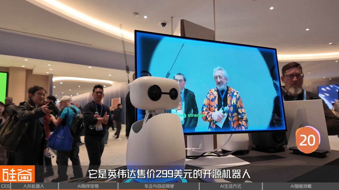 CES 2026 挑战:探展 50 个 AI 项目背后的泡沫与非共识