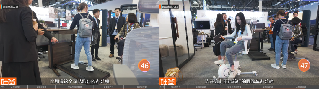 CES 2026 挑战:探展 50 个 AI 项目背后的泡沫与非共识