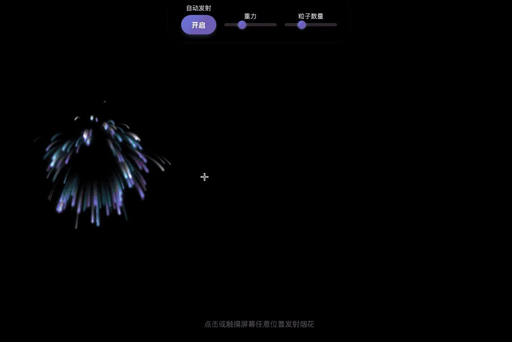 录屏扒代码、截图改网页！Kimi K2.5 把「视觉 x 代码」玩明白了