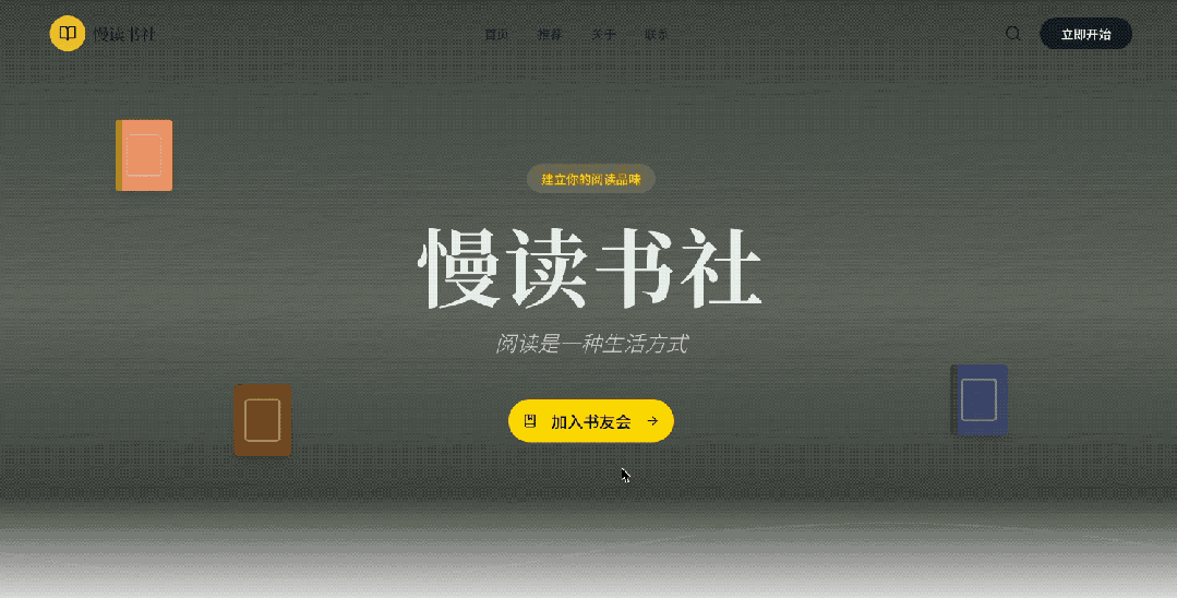 录屏扒代码、截图改网页！Kimi K2.5 把「视觉 x 代码」玩明白了