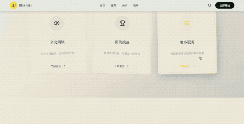 录屏扒代码、截图改网页！Kimi K2.5 把「视觉 x 代码」玩明白了