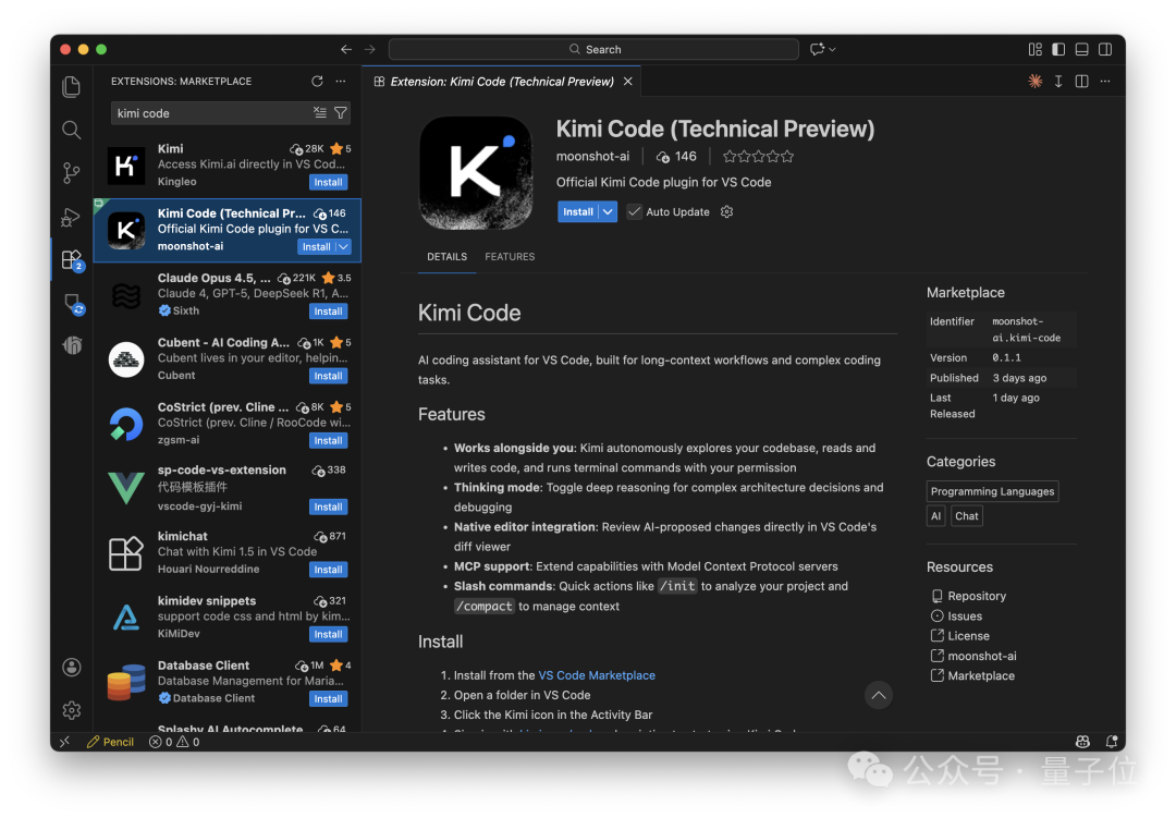 录屏扒代码、截图改网页！Kimi K2.5 把「视觉 x 代码」玩明白了