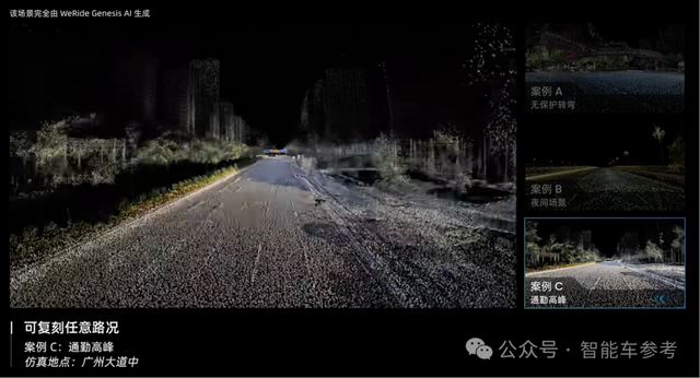 黄仁勋预言落地，物理 AI 开年第一枪竟是中国公司打响