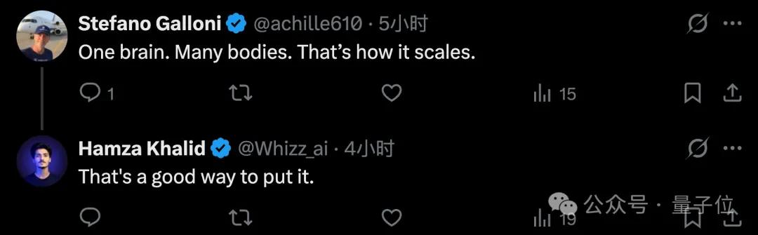 蚂蚁具身智能明牌了：做大脑，和宇树们错位竞争