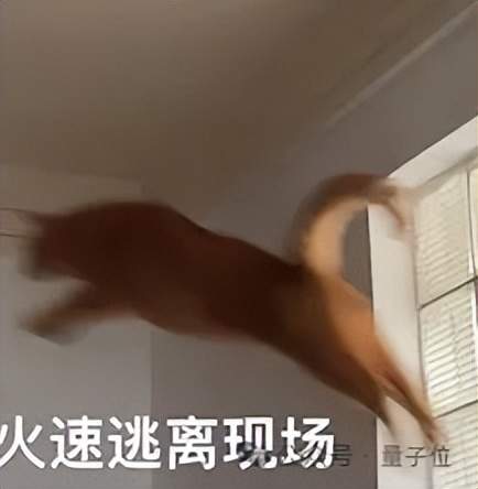 全球最强 AI 音乐模型，现在来自中国！高晓松也来围观了