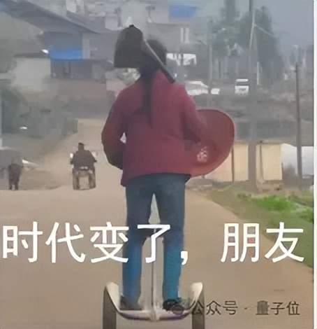 全球最强 AI 音乐模型，现在来自中国！高晓松也来围观了