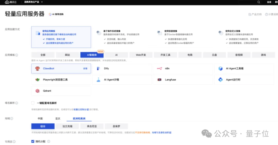 Moltbot 作者被 Claude 刁难后：MiniMax M2.1 是最优秀的开源模型
