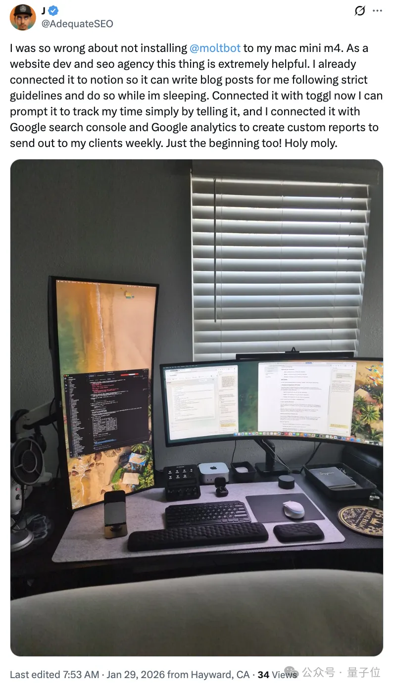 Moltbot 作者被 Claude 刁难后：MiniMax M2.1 是最优秀的开源模型