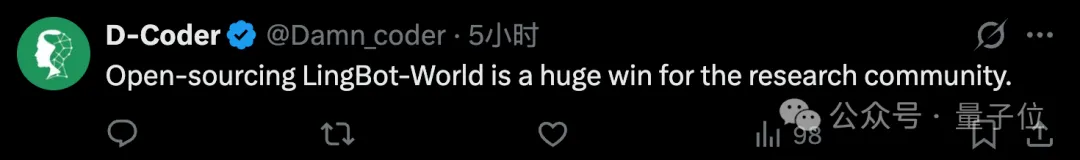 这么哇塞的世界模型，竟然是开源的！