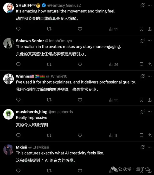 登顶行业 SOTA 的多模态视频生成标杆，昆仑天工刚给开源了