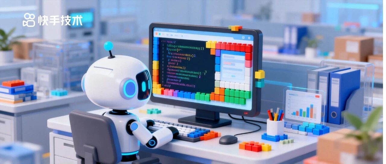 Context Is All You Need：快手后端 AI Coding 的实践与思考