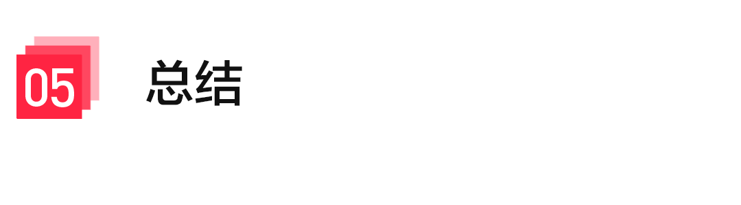 Java 再升级！JDK21 + 虚拟线程技术大规模落地方案解密