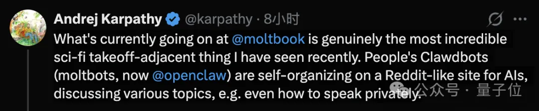 10 万 Agent 在 Moltbook 娱乐空谈，小冰之父出手造了个生产力实干版