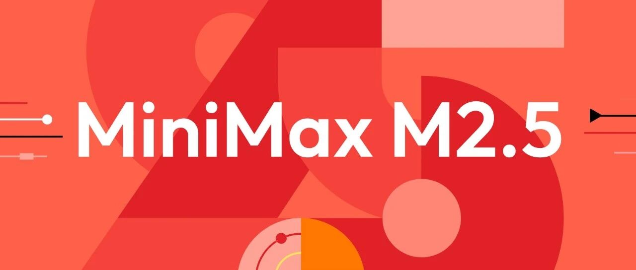 MiniMax M2.5 Released: $1/Hour, the King of Real-World Work