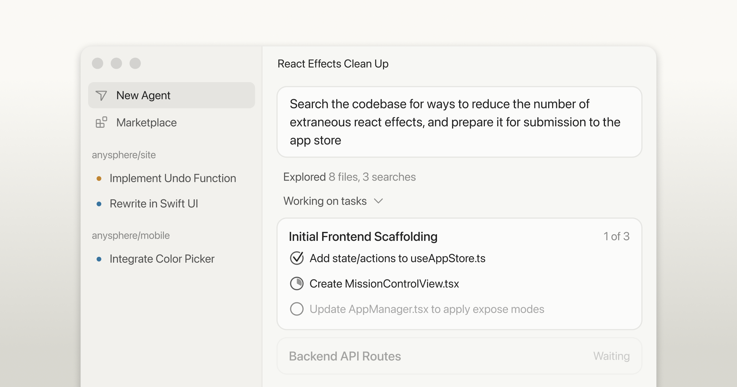遇见全新的 Cursor · Cursor