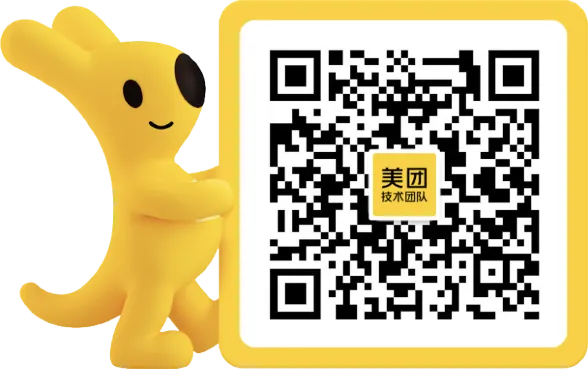 美团技术团队